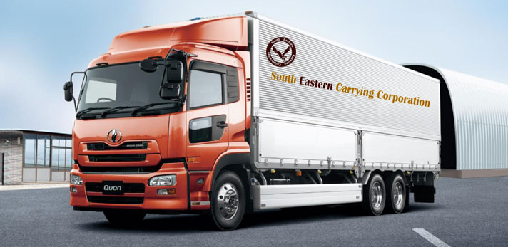 South Eastern Carring Corporation